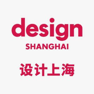 Design Shanghai 2026