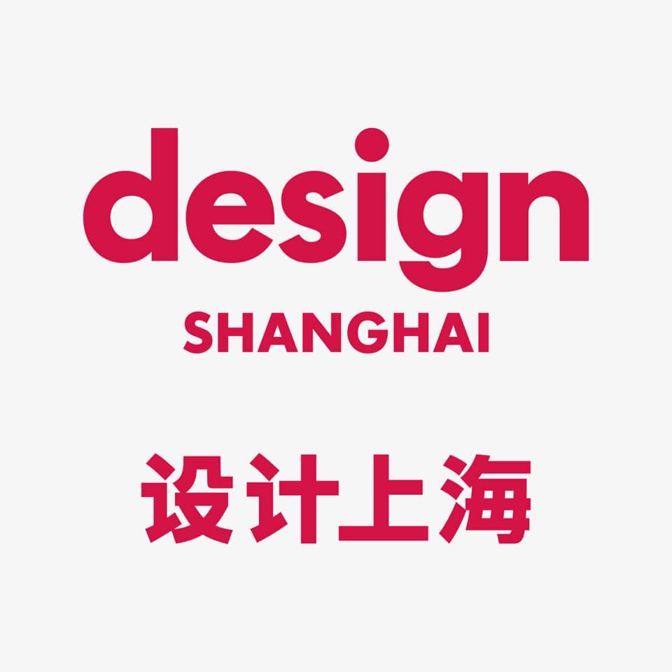 Design Shanghai 2026