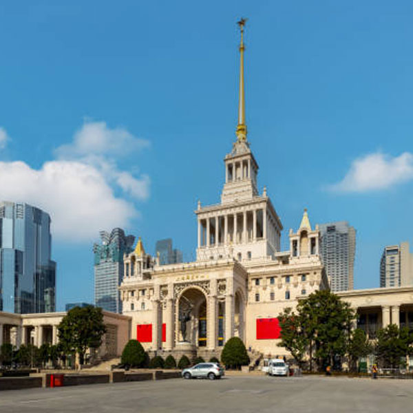 Shanghai Exhibition Center
