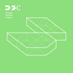 Design System III