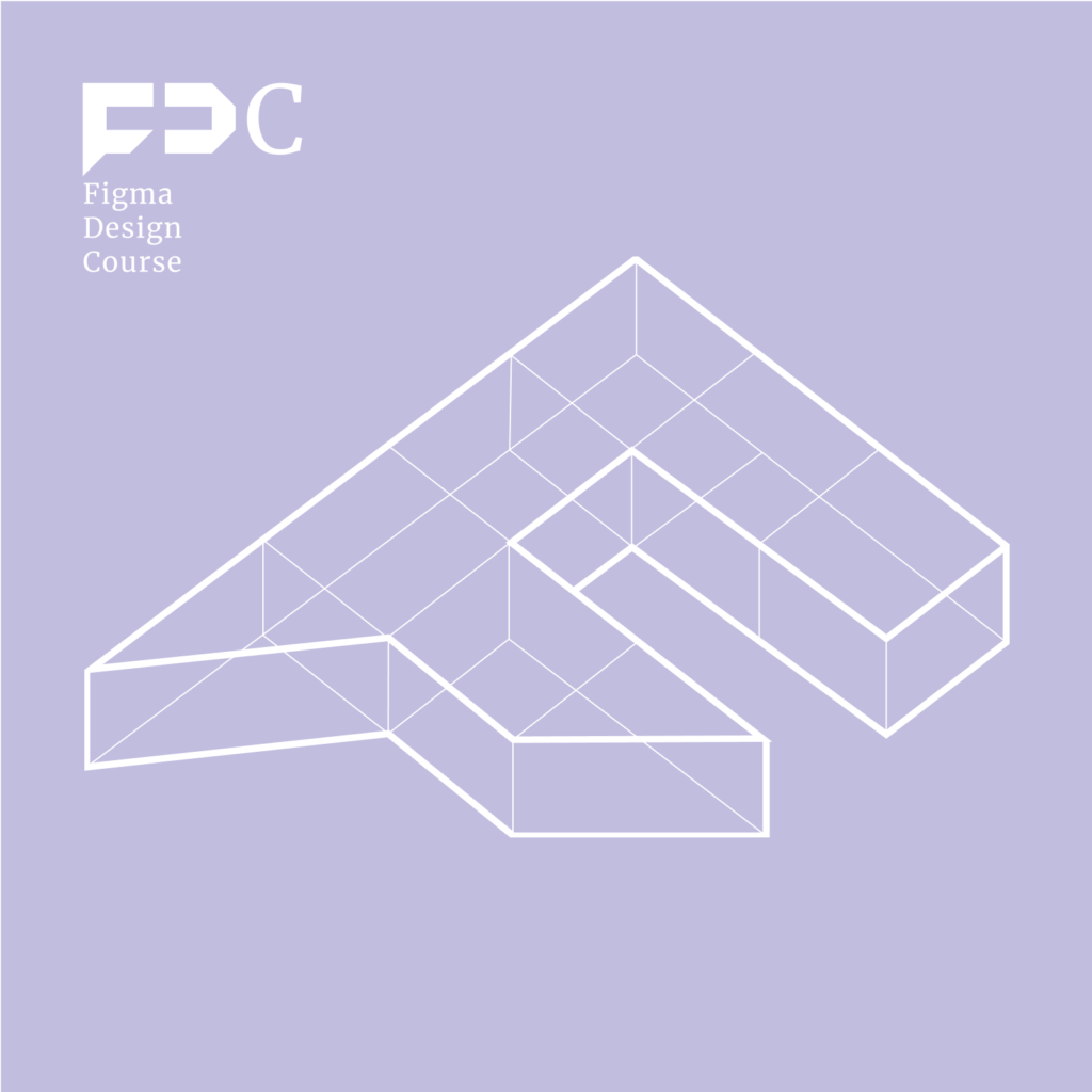 Figma Design II