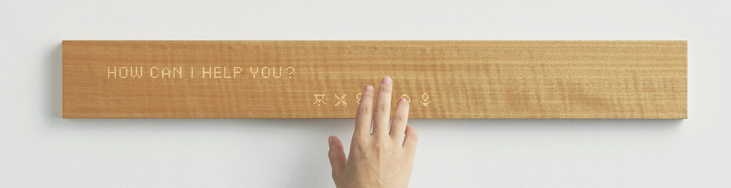 mui Lab Inc. Cover